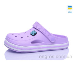 Кроксы Lot Shoes